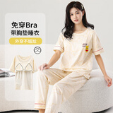 紫色花语长裤款【空调房不着凉】睡衣女士睡裤春夏家居服女短袖L
