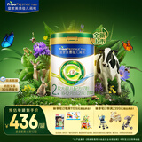 美素佳儿（Friso）皇家莼悦较大婴儿配方奶粉 2段（6-12个月）800克 