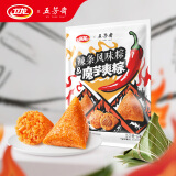 卫龙五芳斋联名端午礼包174g麻酱魔芋爽辣条风味粽子礼包端午节送礼