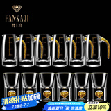 梵卡奇（FANKAQI）金箔白酒杯套装分酒器家用小酒杯酒壶高档酒具送长辈乔 金箔散装【6杯6壶】