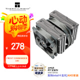 Thermalright(利民)Frost Commander 140 冰封统领 8mmAGHP4.0 五热管全电镀回流焊风冷散热器 2次动平衡 FC140