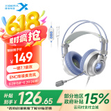 西伯利亚（XIBERIA）k9 PRO游戏头戴式耳机电脑电竞有线USB一键7.1免驱动带降噪麦克风台式笔记本吃鸡CSGO耳麦 K9UPRO梦次元【USB一键7.1 】
