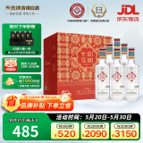 天佑德 互助七彩互助 清香型白酒52度500ml*6整箱装【端午节送礼】
