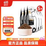 路斯宠物狗狗牛肉粒冻干狗粮泰迪柯基比熊通用型小型犬中大型犬主粮 【全阶段】牛肉双拼犬粮2kg*5袋