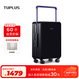 途加TUPLUS 平衡系列旅行箱中置宽拉杆箱大容量行李箱 素黑 24英寸
