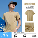 骆驼（CAMEL）情侣休闲T恤男女士透气户外运动圆领印花百搭短袖夏季M13BZ00103