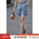 茵曼（INMAN）阔腿显瘦短裤女士夏季新款宽松通勤高腰休闲纯棉a字裤子 浅蓝色 26