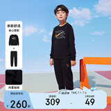 NIKE3BRAND 耐克童装男女童加绒保暖卫衣+长裤2件套儿童套装