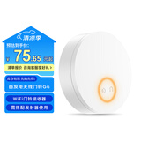 领普科技无线门铃家用室内机G6L-RW WiFi版门铃接收器（不可单独使用）