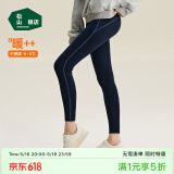 松山棉店【自由穿小暖羊打底裤】保暖打底裤女含羊毛可外穿高腰大码保暖裤 单裤-深蓝 M (女士160)