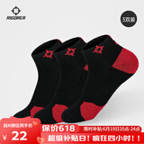准者篮球袜子男运动休闲袜抗菌干爽吸汗加厚毛巾底专业级精英袜男短袜 黑红色装-短筒【无莱卡抗菌】 3双