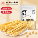 方家铺子中华老字号 六星腐竹400g 原浆豆皮黄豆制品炒肉凉拌火锅食材