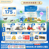 贝拉米（Bellamy's）有机幼儿配方奶粉 3段(12月以上)900g/罐 澳洲进口