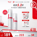 薇诺娜（WINONA）护肤品套装 洁水乳面霜精华紧致补水保湿舒缓敏感肌可用520礼物 【店铺热销】极润水+乳