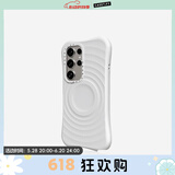 CASETIFY 纯色波漾手机壳 MagSafe兼容 硅胶手机壳 适用于苹果iPhone16/15 Plus/Pro/Max手机保护壳 三星白色Magsafe Samsung Galaxy S24 U