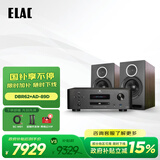 意力（ELAC） Debut Reference DBR62  HIFI音响套装书架箱无源音箱2.0声道专业高保真音响套装 【套装】意力DBR62+天逸AD-89D