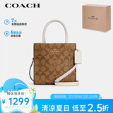 蔻驰（COACH）【品牌直供】女士CALLY小号托特包单肩手提斜挎包