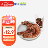 蒙贝 风干火鸡脖 狗狗零食 磨牙棒洁齿骨训犬奖励 108g共2支