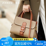 朱尔包包女款2025年牛皮女士手提包轻奢单肩包斜挎包妈妈包生日礼物