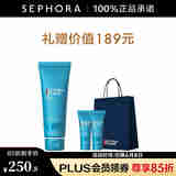 碧欧泉（BIOTHERM） 洗面奶 男士清爽净油洁面膏 男士洗面奶 125ml套组