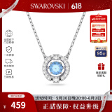 施华洛世奇（SWAROVSKI）【品牌直供】跳动的心项链女 女士项链生日礼物 5279425
