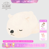 LIV HEART减压玩偶公仔手握捏捏乐毛绒玩具娃娃生日礼物 白北极熊手握 Q版玩偶11*9*8cm