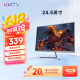 KKTV 24.5英寸 办公显示器  75Hz高刷 三面微边框 可壁挂 高清电脑 液晶显示屏 低蓝光 KN25FV