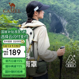 骆驼（CAMEL）登山包户外男女运动双肩包防水旅游徒步爬山旅行书包  浅卡其