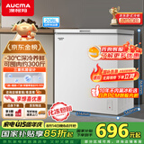 澳柯玛（AUCMA）208升冰柜家用减霜小冷柜 冷藏柜冷冻柜转换 母婴母乳卧式冰箱一级能效 BC/BD-208HNE 国家补贴20%