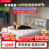 顾家家居 床垫乳胶独袋弹簧席梦思 M0001J梦想垫1.5米X2米【京仓闪发】