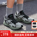 美津浓（MIZUNO）【RACER S】软底轻便运动跑步鞋男女同款缓震透气休闲慢跑鞋 13/绿野仙踪 42 (270mm)