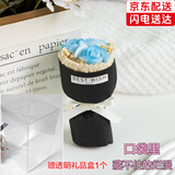 山头林村毕业迷你口袋小花束玫瑰仿真花情人节生日礼物精致伴手礼浪漫惊喜 三朵口袋花-碎冰蓝玫瑰