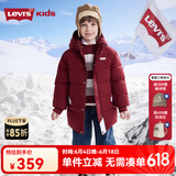 Levi's李维斯童装男童中长款三防棉服冬季新款加厚保暖上衣复古外套 赤霞红 150 /72 【建议身高140-152cm】