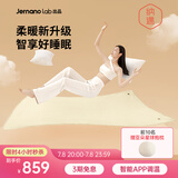 纳遇可水洗碳纳米管双人电热地毯发热双温双控单人电热盖毯定时除螨 【APP款】杏仁黄1.2*2m