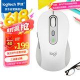 罗技（Logitech）M750M 通用版鼠标 无线鼠标 静音鼠标 对称鼠标 白色 带Logi Bolt USB接收器