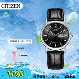 西铁城（CITIZEN）手表男日韩表光动能日显表盘皮带商务学生送礼物男友BM8240-03E