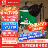 神牛补光灯sl150w三代直播补光灯摄影灯常亮灯直播灯光美颜灯录制拍照影棚常亮灯儿童拍照灯顶灯套装 SL150三代三灯套装【SL150+SL200】 白光版