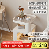 航轩世家床头柜小型家用卧室创意床边柜现代简约收纳架子铁艺移动边几 【带感应灯】40*40*59cm-奶油白