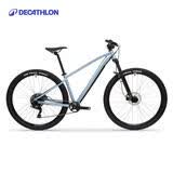 迪卡侬（DECATHLON）EXPL500越野山地车变速铝架大轮径自行车OVB1天蓝色S 4728285