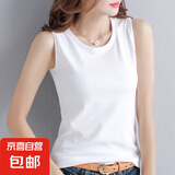 【92棉】打底背心女内搭2025新款春季宽肩坎袖无袖上衣外穿 K11-白色 2XL 建议125-140斤