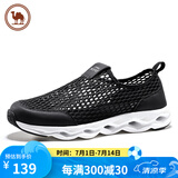 骆驼牌网鞋透气套脚休闲慢跑舒适厚底网面男鞋W012303560黑色39