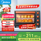 美的（Midea）【国家补贴】家用多功能电烤箱 35升大容量烤箱 上下管独立控温 防爆照明灯四旋钮易操作T3-L326B