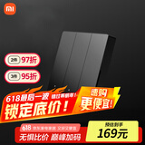 小米（MI）小米智能开关Pro（三开）Mesh2.0版 单火零火兼容米家APP