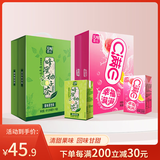 天喔茶庄 蜂蜜柚子茶+蜜桃汁 果汁凉茶果味饮料饮品250ml*16盒*2