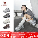 骆驼（CAMEL）老爹鞋银色炫酷时尚增高厚底休闲鞋 L25S283005 银色 37 