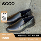 爱步（ECCO）皮鞋男 一脚套乐福鞋男士男鞋皮鞋商务正装鞋增高皮鞋 里斯622144 黑色62214401001 41