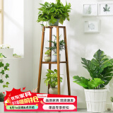 木马人简易欧式客厅花架室内花架阳台多肉花盆架玄关可置物收纳架盆景架 3层