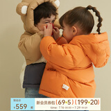 papa爬爬新品冬季儿童男女童羽绒服上衣小耳朵三防羽绒服 桔色 120 cm