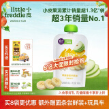 小皮（Little Freddie）燕麦香蕉苹果泥 婴儿水果泥 欧洲进口宝宝辅食泥谷物泥100g*1袋