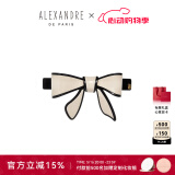 亚历山大（ALEXANDRE DE PARIS）【520礼物】【明星同款】戴安娜发卡甜美蝴蝶结发饰送女友礼物 X米色（8公分）